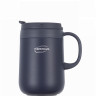 Термокружка THERMOCAFE TCCM-460SY (OGY) 0,46L из нержавеющей стали 707215